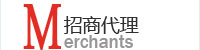 山東軟件