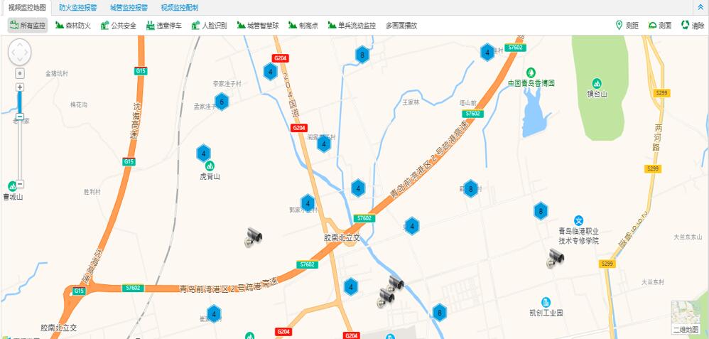 網格化,綜合治理