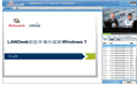 XView Live Web Interactive網(wǎng)絡互動平臺介紹